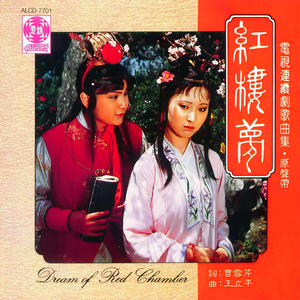 成视频在线播放免费人成
