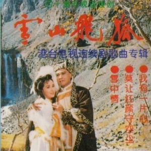 成视频在线播放免费人成
