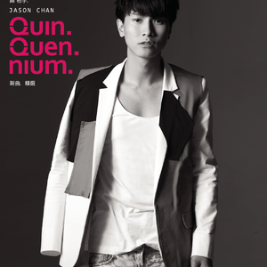 成视频在线播放免费人成
